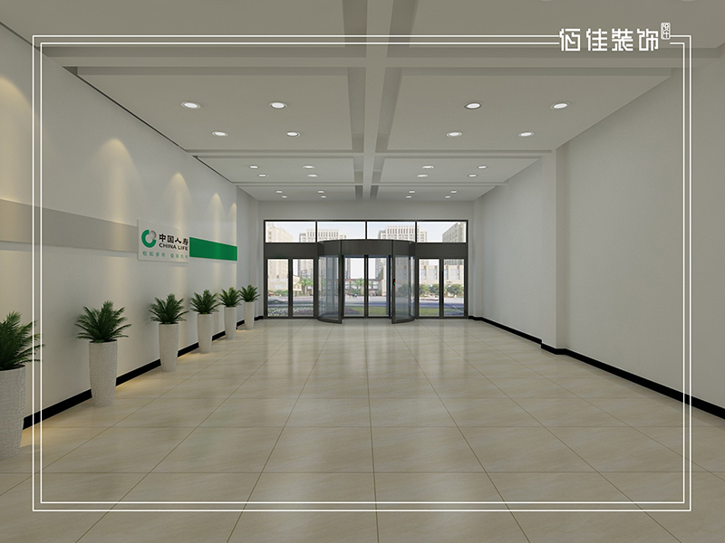 保險(xiǎn)公司