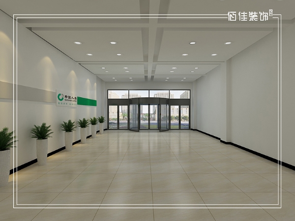 保險公司
