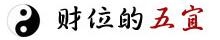 qq截圖20190712145608