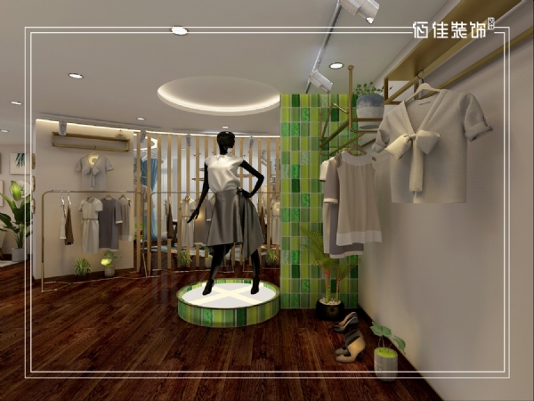 服裝店