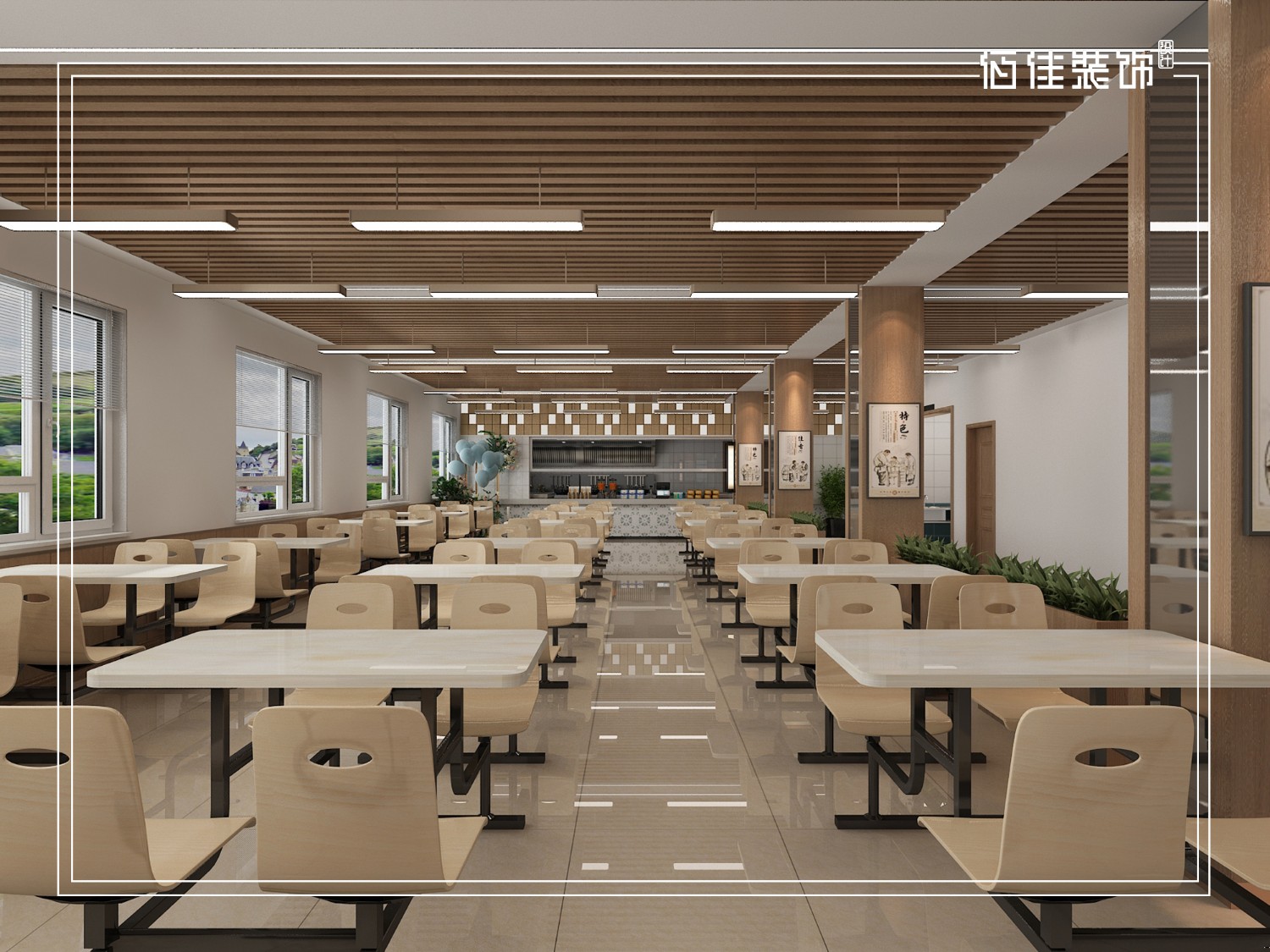 職工餐廳