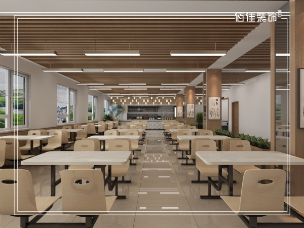 職工餐廳