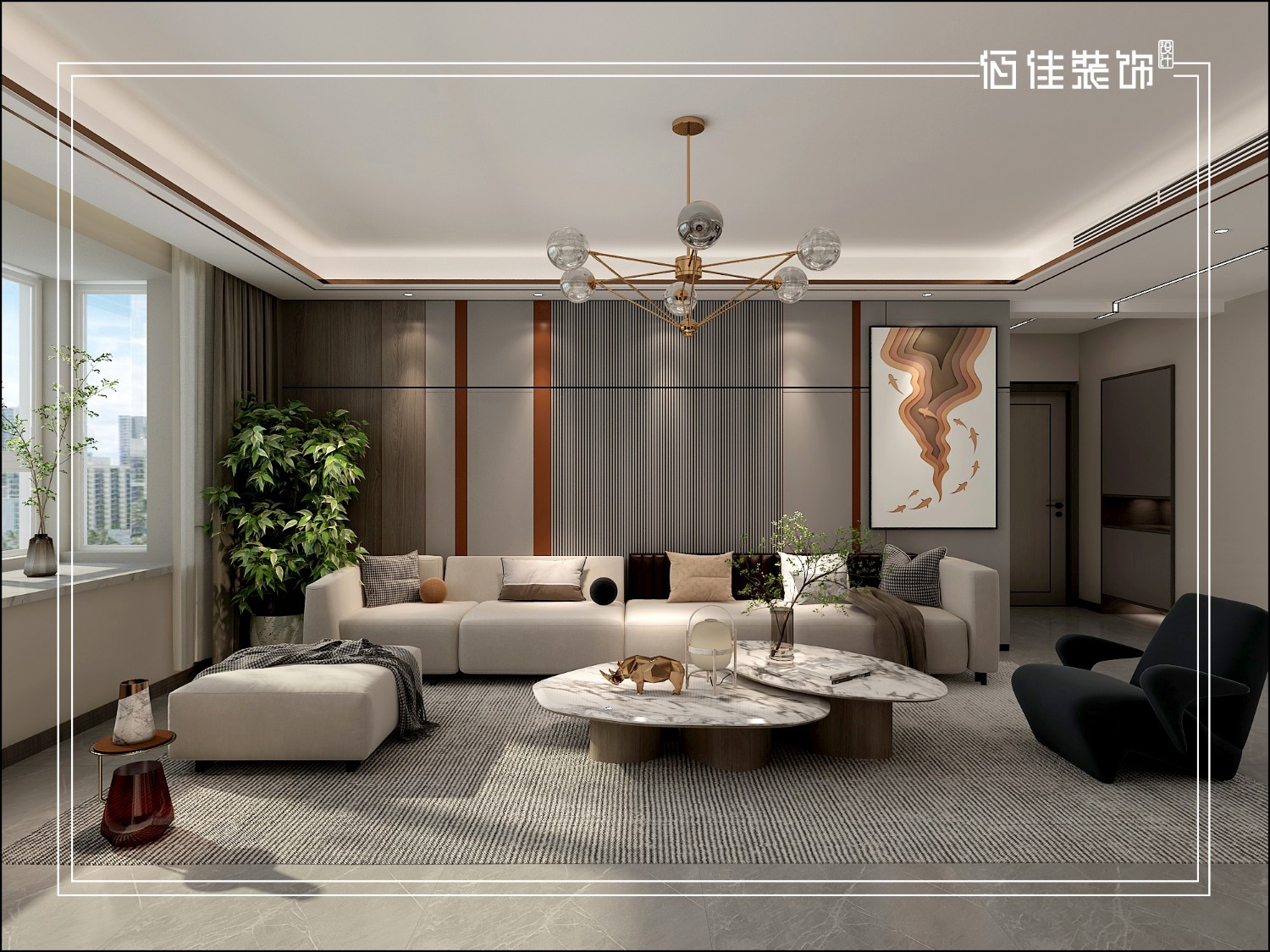 濰水龍城 