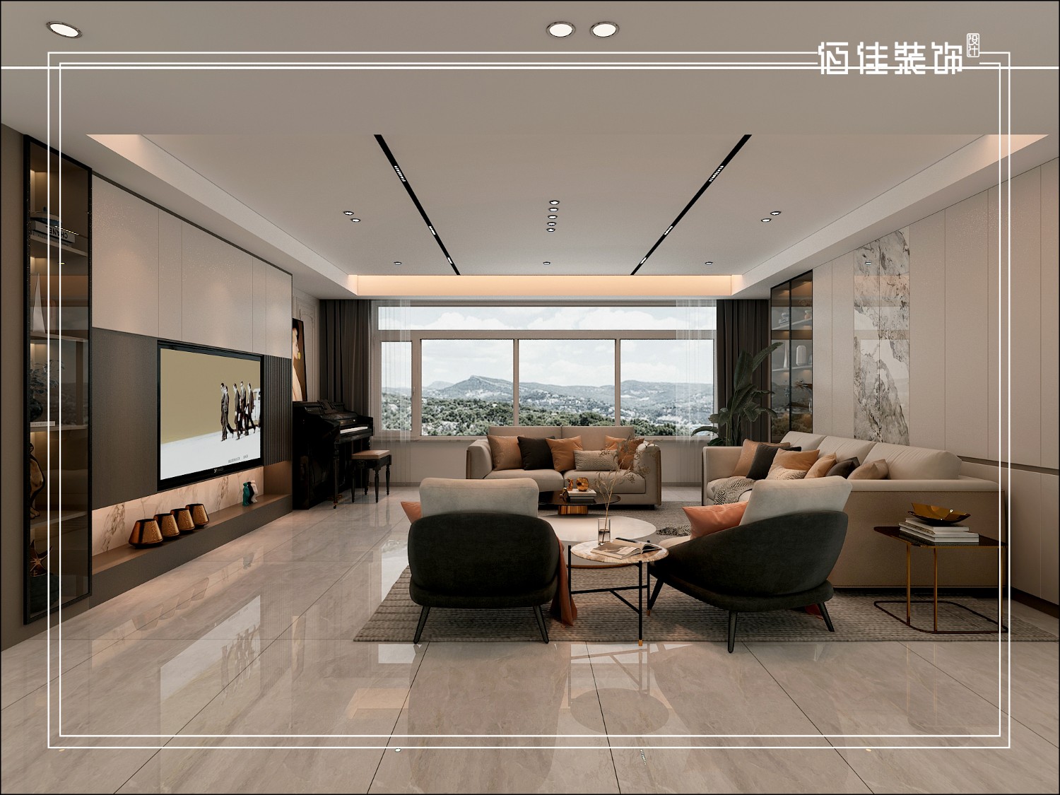 中南熙悅