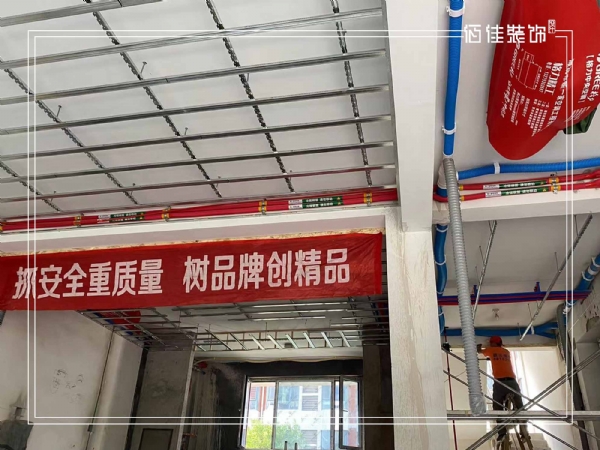 施工現(xiàn)場(chǎng)