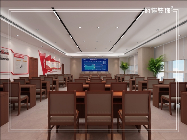 辦公樓